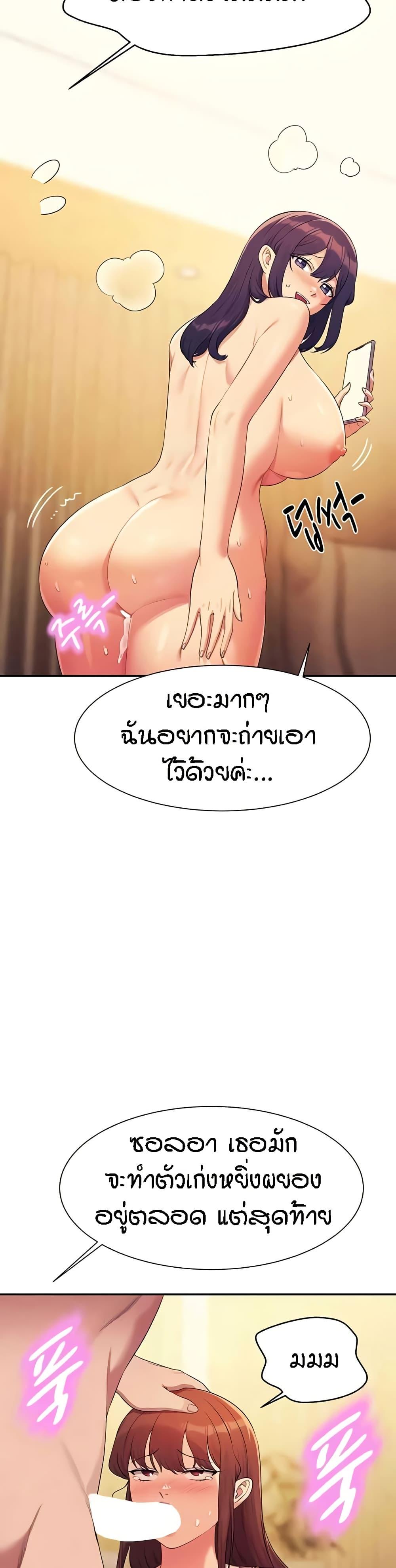 Doujin-Lc- อ่าน โดจิน มังฮวา เกาหลี ญี่ปุ่น จีน แปลไทย Is There No Goddess in My College ตอนที่ 1 2 3 4 5 6 7 8 9 10 11 12 13 14 ฟรี ไม่มีโฆษณา อ่าน โดจิน Manhwa เกาหลี ญี่ปุ่น จีน เรามีครบ คัดมาให้เน้นๆ โดจิน 18+ รับประกันความฟินโดย  Doujin Lc