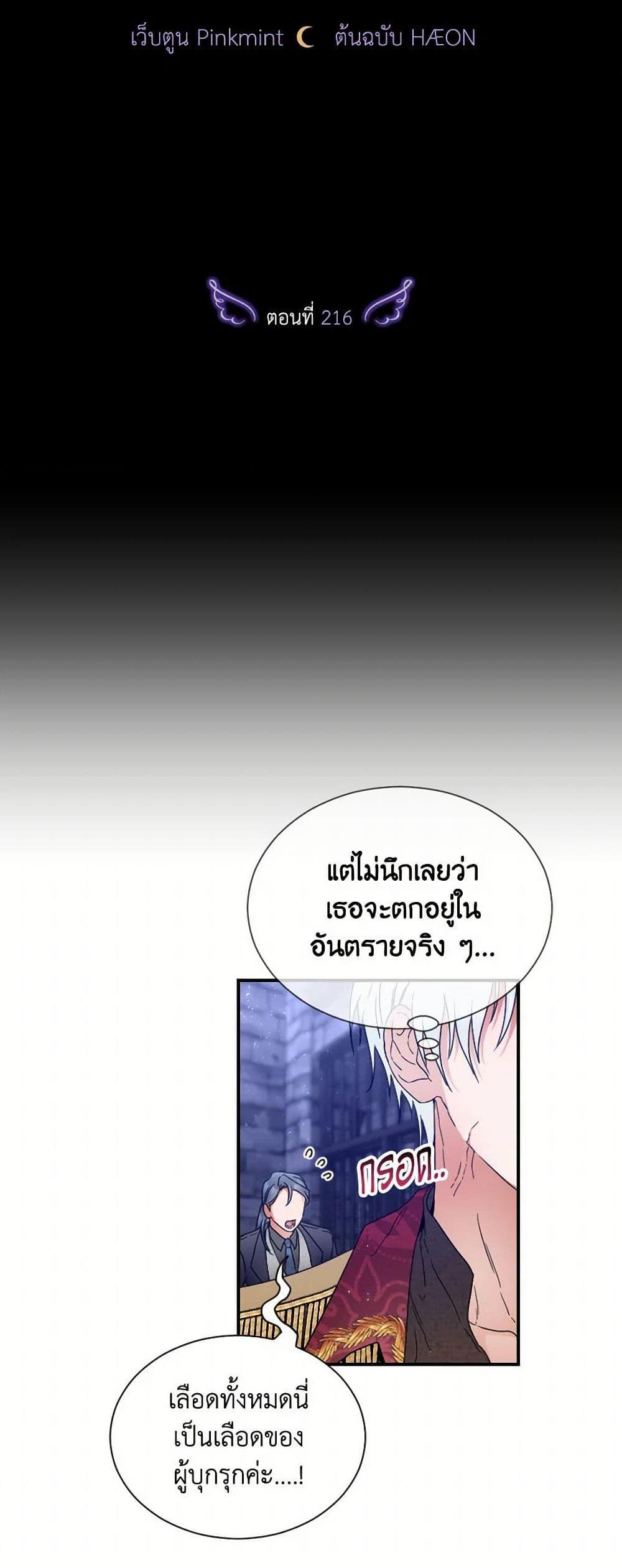 Manga-lc-com อ่านมังงะ อ่านการ์ตูน ออนไลน์ ฟรี Lady Baby ตอนที่ 1 2 3 4 5 6 7 8 9 10 11 12 13 14 ฟรี ไม่มีโฆษณา Manga-lc - อ่าน มังงะ อ่าน การ์ตูน ออนไลน์ อ่านมังงะ ฟรี
