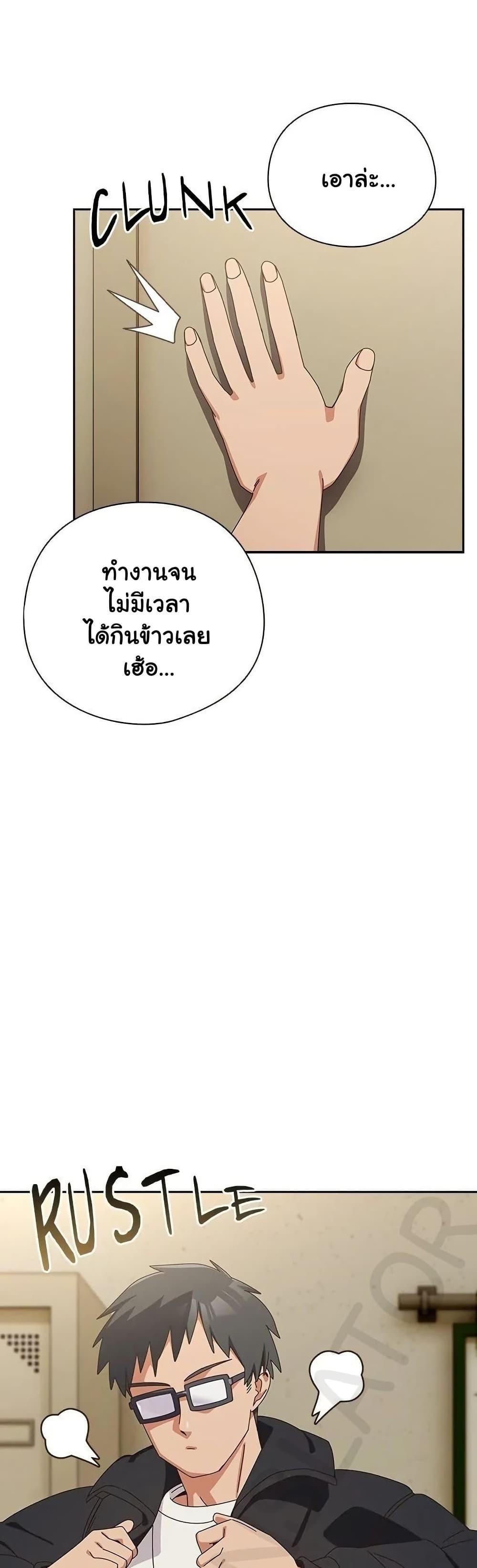 Doujin-Lc- อ่าน โดจิน มังฮวา เกาหลี ญี่ปุ่น จีน แปลไทย Like No Other ตอนที่ 1 2 3 4 5 6 7 8 9 10 11 12 13 14 ฟรี ไม่มีโฆษณา อ่าน โดจิน Manhwa เกาหลี ญี่ปุ่น จีน เรามีครบ คัดมาให้เน้นๆ โดจิน 18+ รับประกันความฟินโดย  Doujin Lc