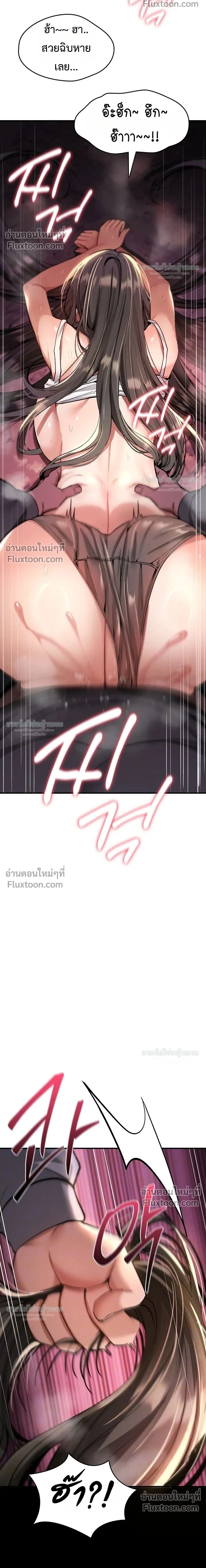Doujin-Lc- อ่าน โดจิน มังฮวา เกาหลี ญี่ปุ่น จีน แปลไทย It Will Never Break ฉันไม่มีวันยอมแพ้เด็ดขาด! ตอนที่ 1 2 3 4 5 6 7 8 9 10 11 12 13 14 ฟรี ไม่มีโฆษณา อ่าน โดจิน Manhwa เกาหลี ญี่ปุ่น จีน เรามีครบ คัดมาให้เน้นๆ โดจิน 18+ รับประกันความฟินโดย  Doujin Lc