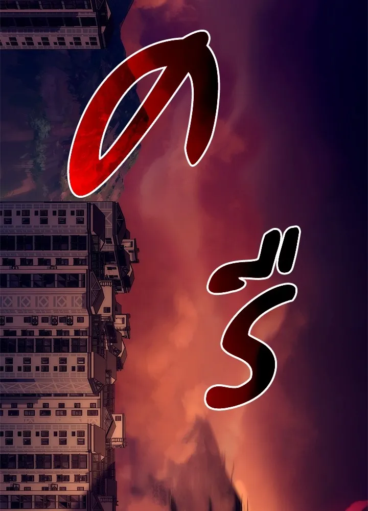 คืนแห่งโทแกบี ตอนที่ 42 รูปที่ 59