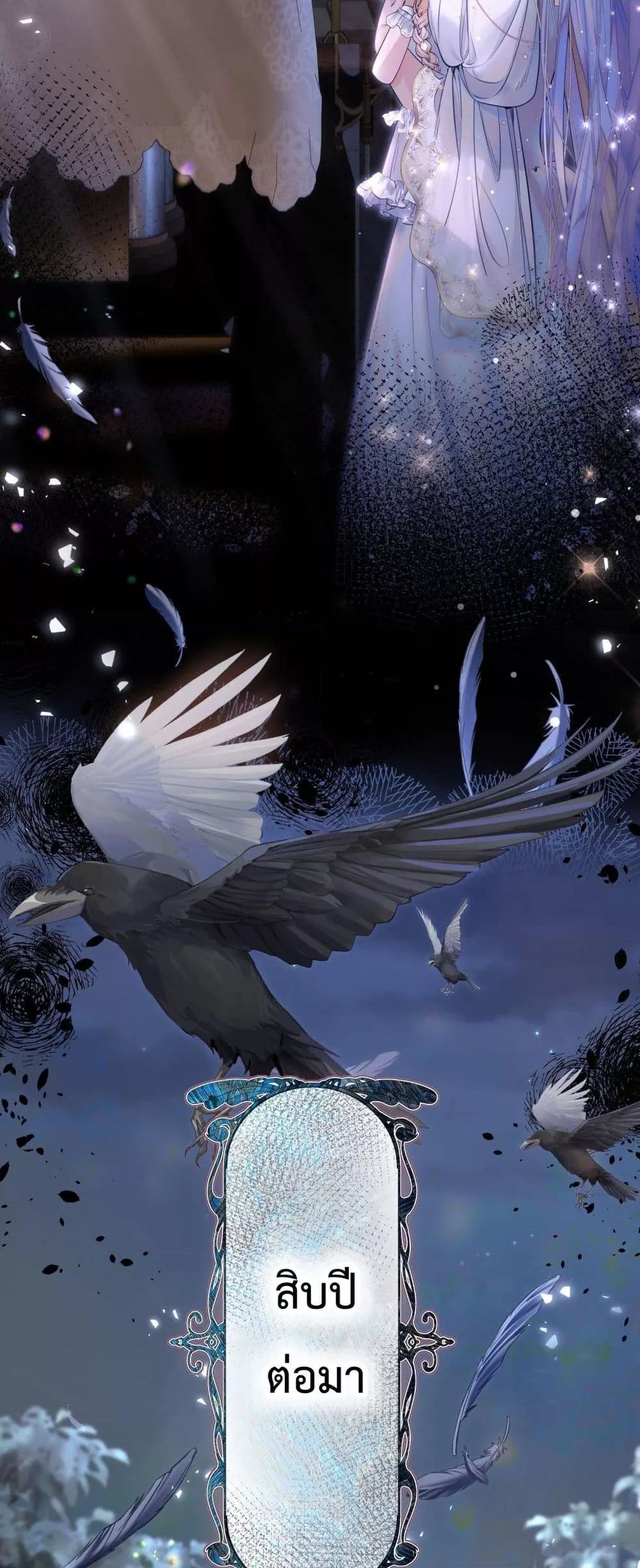 Manga-lc-com อ่านมังงะ อ่านการ์ตูน ออนไลน์ ฟรี TheBrideWhoR ตอนที่ 1 2 3 4 5 6 7 8 9 10 11 12 13 14 ฟรี ไม่มีโฆษณา Manga-lc - อ่าน มังงะ อ่าน การ์ตูน ออนไลน์ อ่านมังงะ ฟรี