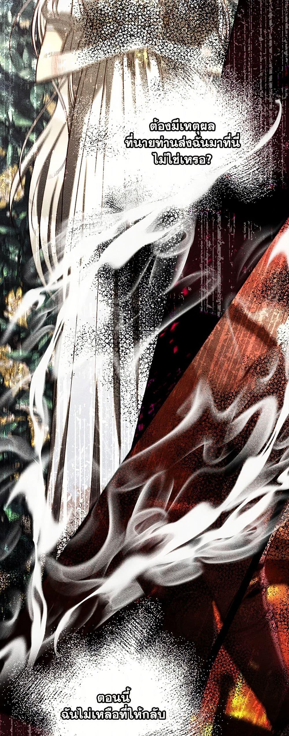 Manga-lc-com อ่านมังงะ อ่านการ์ตูน ออนไลน์ ฟรี Surviving As A Maid ตอนที่ 1 2 3 4 5 6 7 8 9 10 11 12 13 14 ฟรี ไม่มีโฆษณา Manga-lc - อ่าน มังงะ อ่าน การ์ตูน ออนไลน์ อ่านมังงะ ฟรี