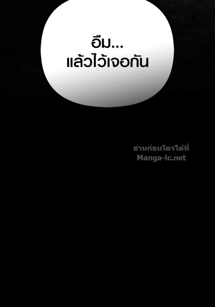 Doujin-Lc- อ่าน โดจิน มังฮวา เกาหลี ญี่ปุ่น จีน แปลไทย เอาชีวิตรอดในเกมฉบับคนเถื่อน ตอนที่ 1 2 3 4 5 6 7 8 9 10 11 12 13 14 ฟรี ไม่มีโฆษณา อ่าน โดจิน Manhwa เกาหลี ญี่ปุ่น จีน เรามีครบ คัดมาให้เน้นๆ โดจิน 18+ รับประกันความฟินโดย Doujin Lc