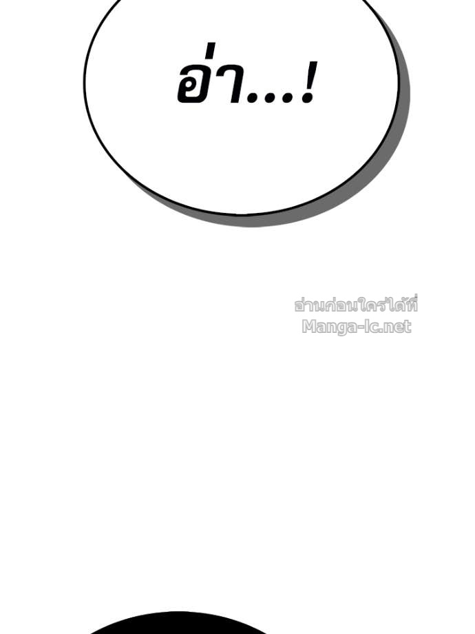 Doujin-Lc- อ่าน โดจิน มังฮวา เกาหลี ญี่ปุ่น จีน แปลไทย หยุดนะจอมมาร ฮีโร่ล้อมไว้หมดแล้ว ตอนที่ 1 2 3 4 5 6 7 8 9 10 11 12 13 14 ฟรี ไม่มีโฆษณา อ่าน โดจิน Manhwa เกาหลี ญี่ปุ่น จีน เรามีครบ คัดมาให้เน้นๆ โดจิน 18+ รับประกันความฟินโดย Doujin Lc