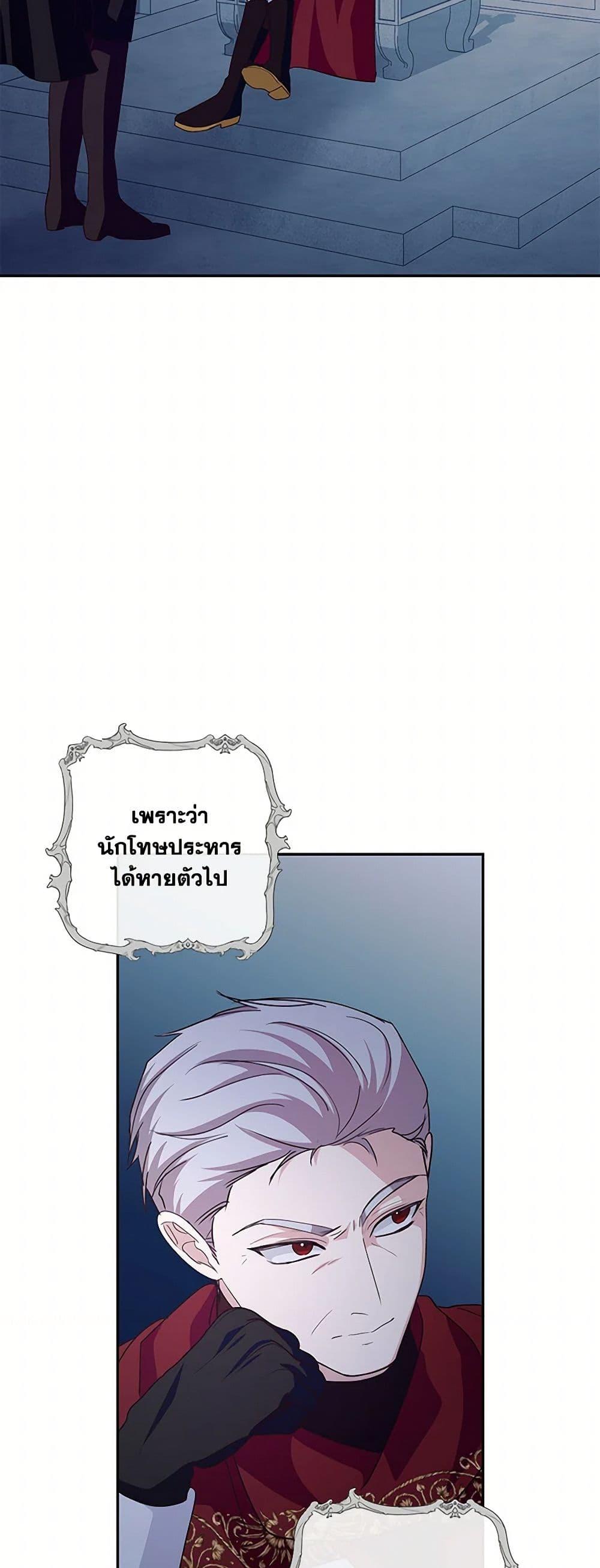 Manga-lc-com อ่านมังงะ อ่านการ์ตูน ออนไลน์ ฟรี Once Married ตอนที่ 1 2 3 4 5 6 7 8 9 10 11 12 13 14 ฟรี ไม่มีโฆษณา Manga-lc - อ่าน มังงะ อ่าน การ์ตูน ออนไลน์ อ่านมังงะ ฟรี