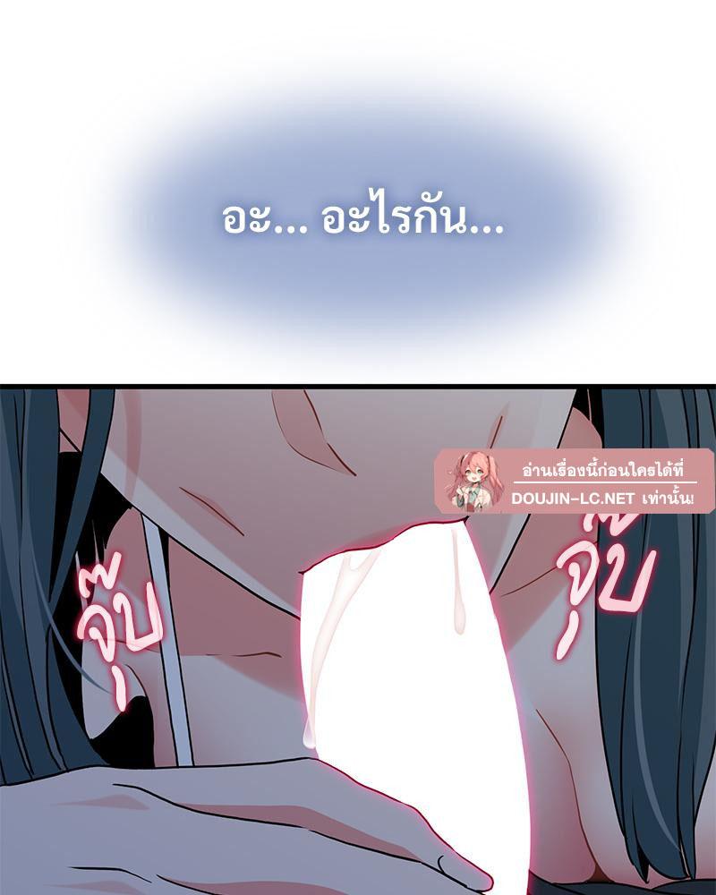 Doujin-Lc- อ่าน โดจิน มังฮวา เกาหลี ญี่ปุ่น จีน แปลไทย A Turning Point Raw ตอนที่ 1 2 3 4 5 6 7 8 9 10 11 12 13 14 ฟรี ไม่มีโฆษณา อ่าน โดจิน Manhwa เกาหลี ญี่ปุ่น จีน เรามีครบ คัดมาให้เน้นๆ โดจิน 18+ รับประกันความฟินโดย  Doujin Lc