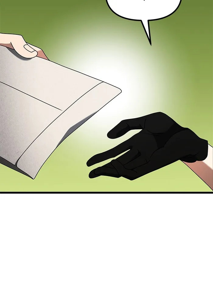 อัศวินดำล่าท้าเวลา ตอนที่ 57 รูปที่ 53