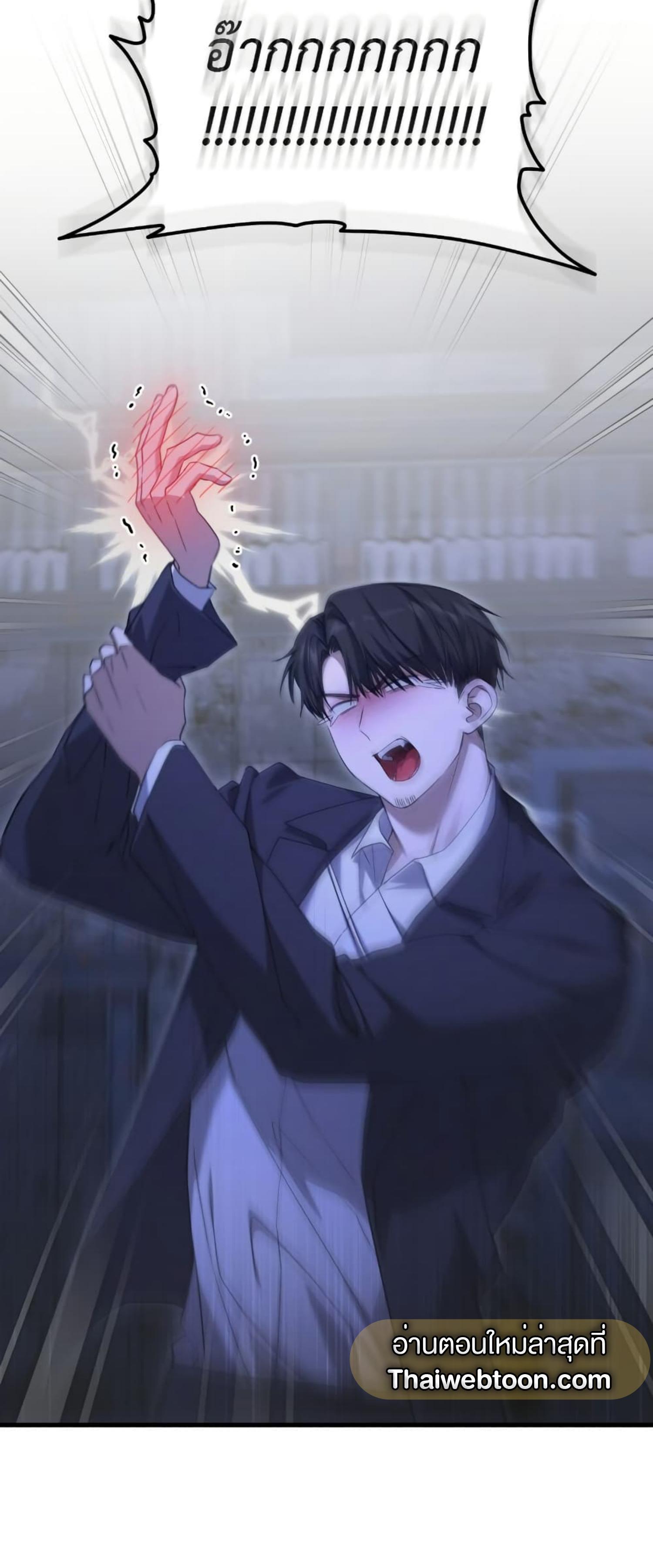 Manga-lc-com อ่านมังงะ อ่านการ์ตูน ออนไลน์ ฟรี The Hunter Wants to Live Quietly ตอนที่ 1 2 3 4 5 6 7 8 9 10 11 12 13 14 ฟรี ไม่มีโฆษณา Manga-lc - อ่าน มังงะ อ่าน การ์ตูน ออนไลน์ อ่านมังงะ ฟรี