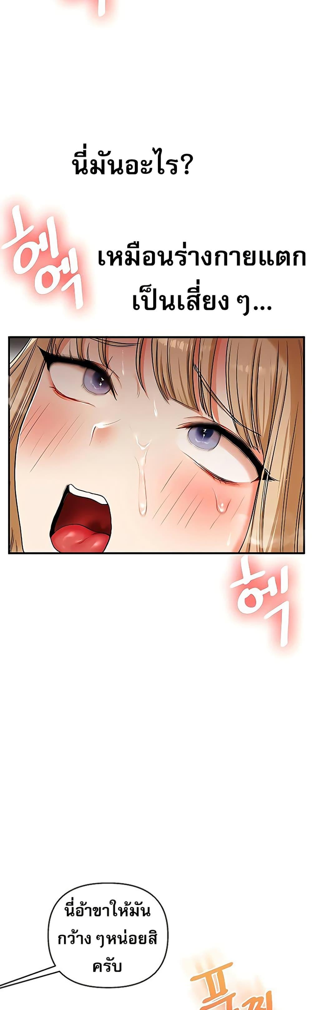 Doujin-Lc- อ่าน โดจิน มังฮวา เกาหลี ญี่ปุ่น จีน แปลไทย 103 ตอนที่ 1 2 3 4 5 6 7 8 9 10 11 12 13 14 ฟรี ไม่มีโฆษณา อ่าน โดจิน Manhwa เกาหลี ญี่ปุ่น จีน เรามีครบ คัดมาให้เน้นๆ โดจิน 18+ รับประกันความฟินโดย  Doujin Lc