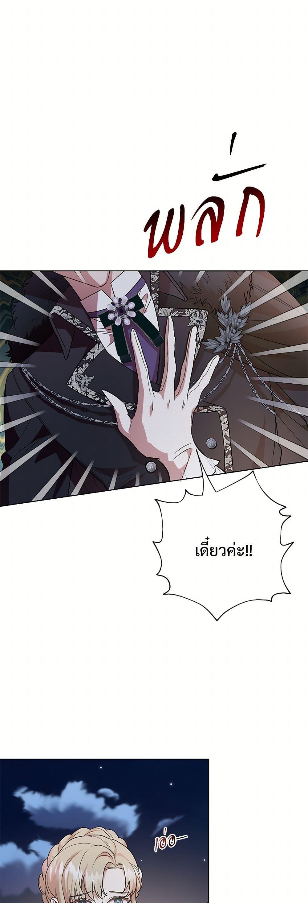 Manga-lc-com อ่านมังงะ อ่านการ์ตูน ออนไลน์ ฟรี Please Don’t Eat Me! ตอนที่ 1 2 3 4 5 6 7 8 9 10 11 12 13 14 ฟรี ไม่มีโฆษณา Manga-lc - อ่าน มังงะ อ่าน การ์ตูน ออนไลน์ อ่านมังงะ ฟรี