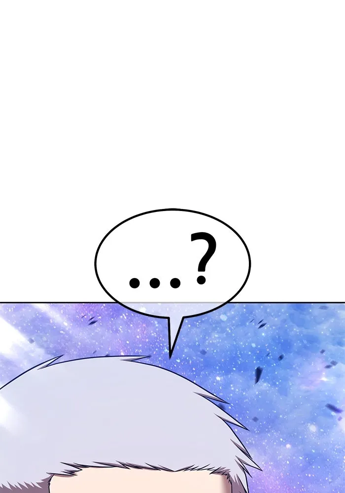 +99 ท่อนไม้พร้อมบวก ตอนที่ 54 ดิเมนชันอีตเตอร์ (2) รูปที่ 371