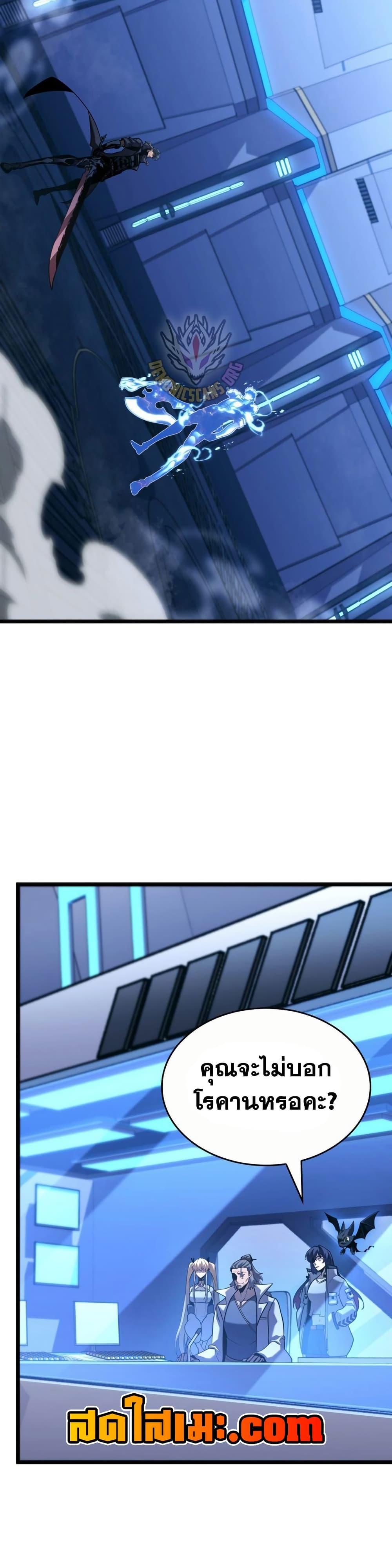 Manga-lc-com อ่านมังงะ อ่านการ์ตูน ออนไลน์ ฟรี Return of the SSS-Class Ranker ตอนที่ 1 2 3 4 5 6 7 8 9 10 11 12 13 14 ฟรี ไม่มีโฆษณา Manga-lc - อ่าน มังงะ อ่าน การ์ตูน ออนไลน์ อ่านมังงะ ฟรี