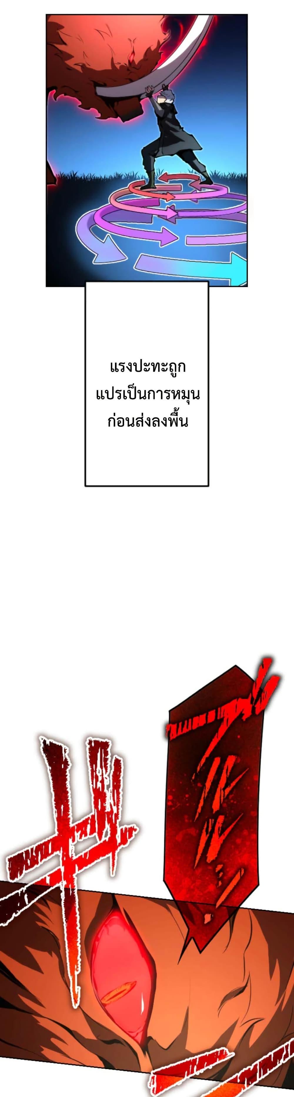 Manga-lc-com อ่านมังงะ อ่านการ์ตูน ออนไลน์ ฟรี The Genius Assassin’s Second Life at The Academy ตอนที่ 1 2 3 4 5 6 7 8 9 10 11 12 13 14 ฟรี ไม่มีโฆษณา Manga-lc - อ่าน มังงะ อ่าน การ์ตูน ออนไลน์ อ่านมังงะ ฟรี