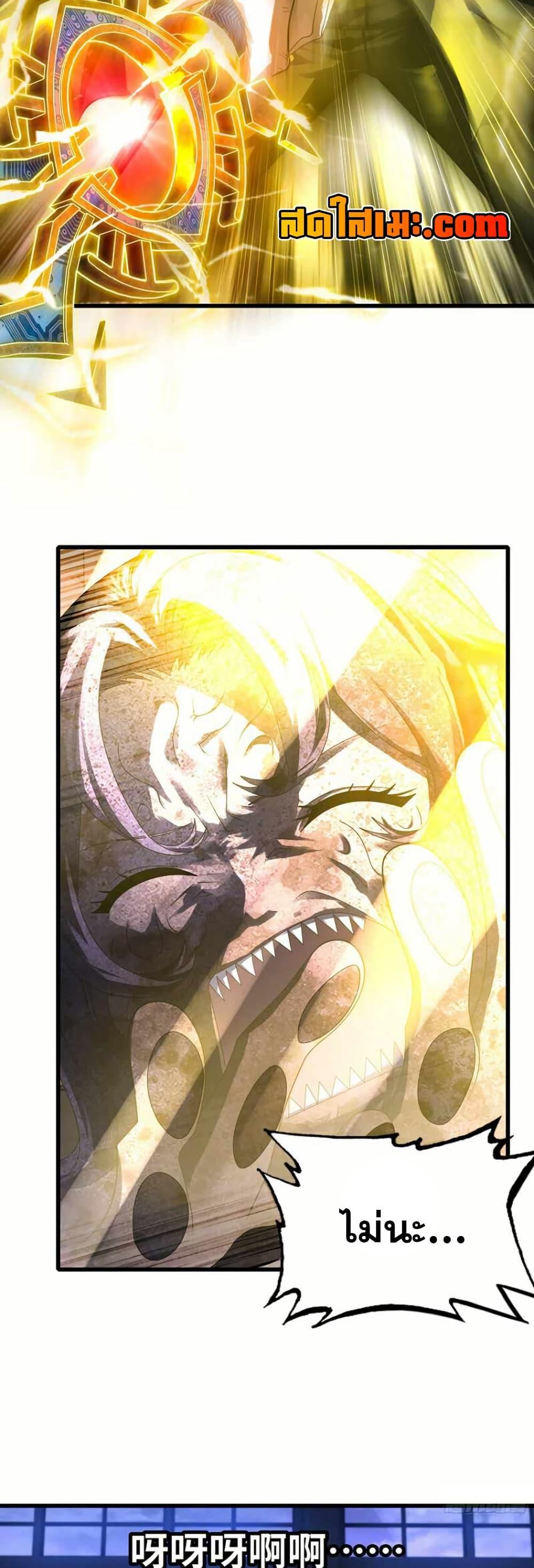 Manga-lc-com อ่านมังงะ อ่านการ์ตูน ออนไลน์ ฟรี My Wife is a Demon Queen ตอนที่ 1 2 3 4 5 6 7 8 9 10 11 12 13 14 ฟรี ไม่มีโฆษณา Manga-lc - อ่าน มังงะ อ่าน การ์ตูน ออนไลน์ อ่านมังงะ ฟรี