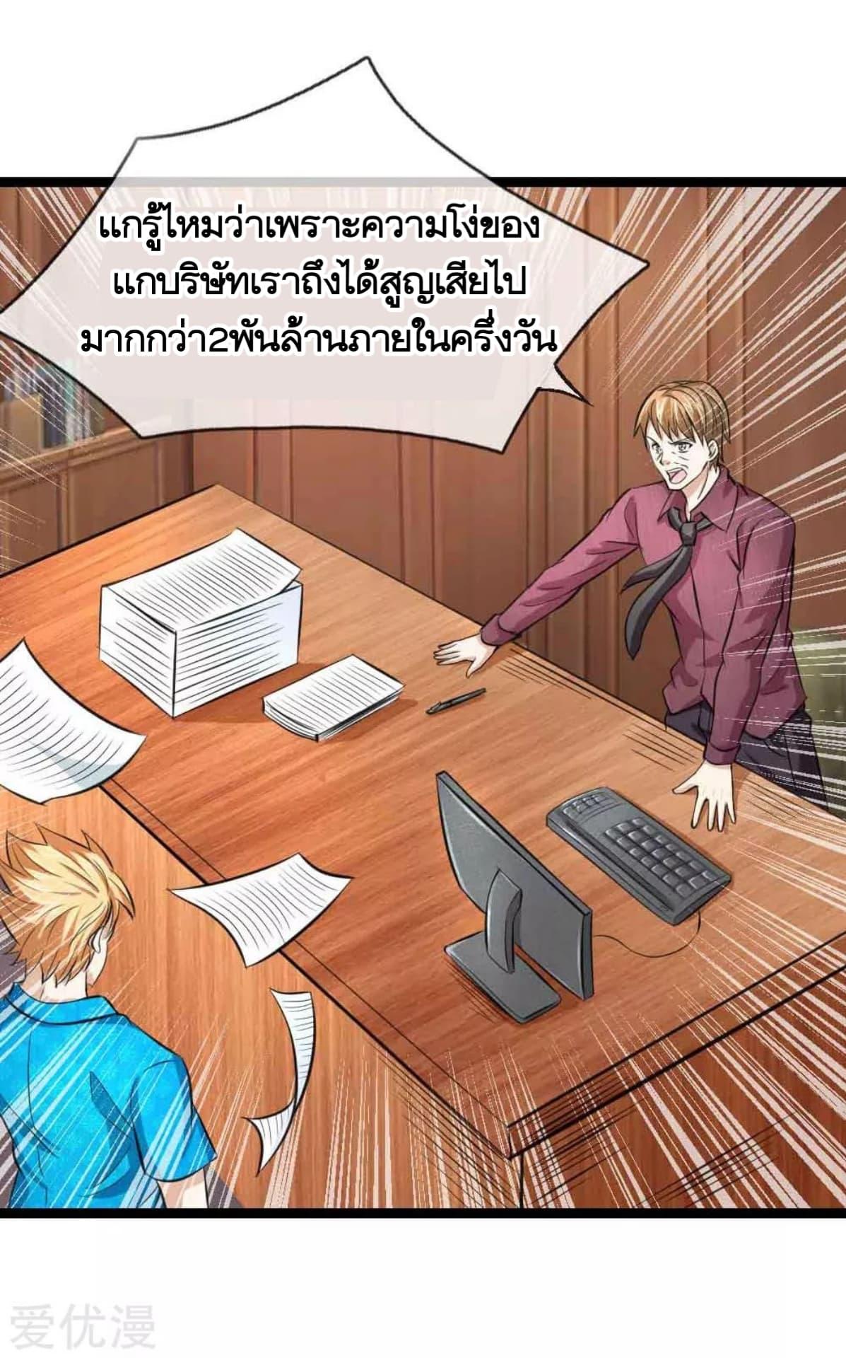 Manga-lc-com อ่านมังงะ อ่านการ์ตูน ออนไลน์ ฟรี The Master of Knife ตอนที่ 1 2 3 4 5 6 7 8 9 10 11 12 13 14 ฟรี ไม่มีโฆษณา Manga-lc - อ่าน มังงะ อ่าน การ์ตูน ออนไลน์ อ่านมังงะ ฟรี