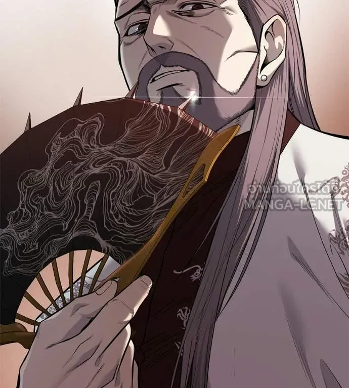 มัจจุราชชุดแดง ตอนที่ 39 รูปที่ 38