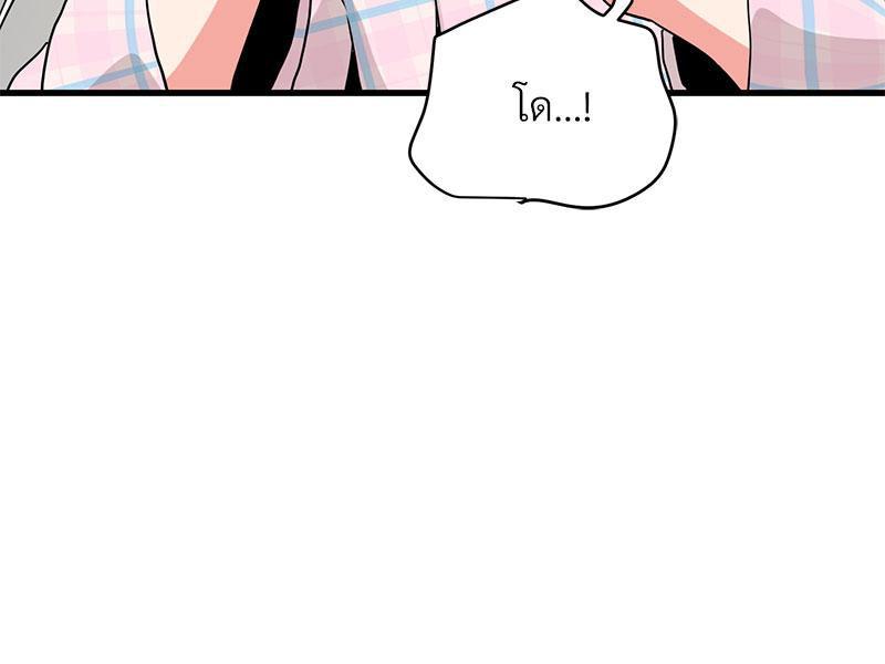 Doujin-Lc- อ่าน โดจิน มังฮวา เกาหลี ญี่ปุ่น จีน แปลไทย A Turning Point Raw ตอนที่ 1 2 3 4 5 6 7 8 9 10 11 12 13 14 ฟรี ไม่มีโฆษณา อ่าน โดจิน Manhwa เกาหลี ญี่ปุ่น จีน เรามีครบ คัดมาให้เน้นๆ โดจิน 18+ รับประกันความฟินโดย  Doujin Lc