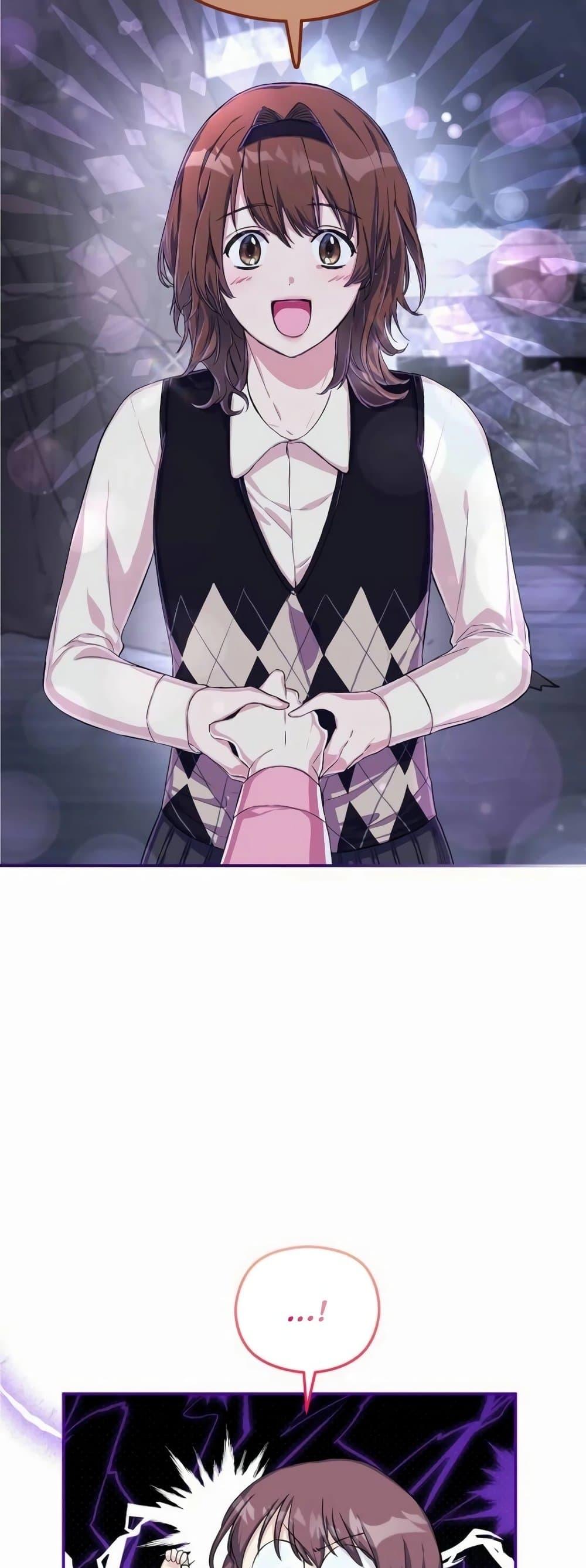 Manga-lc-com อ่านมังงะ อ่านการ์ตูน ออนไลน์ ฟรี The SSS-Class Cafe in Front of the Dungeon ตอนที่ 1 2 3 4 5 6 7 8 9 10 11 12 13 14 ฟรี ไม่มีโฆษณา Manga-lc - อ่าน มังงะ อ่าน การ์ตูน ออนไลน์ อ่านมังงะ ฟรี