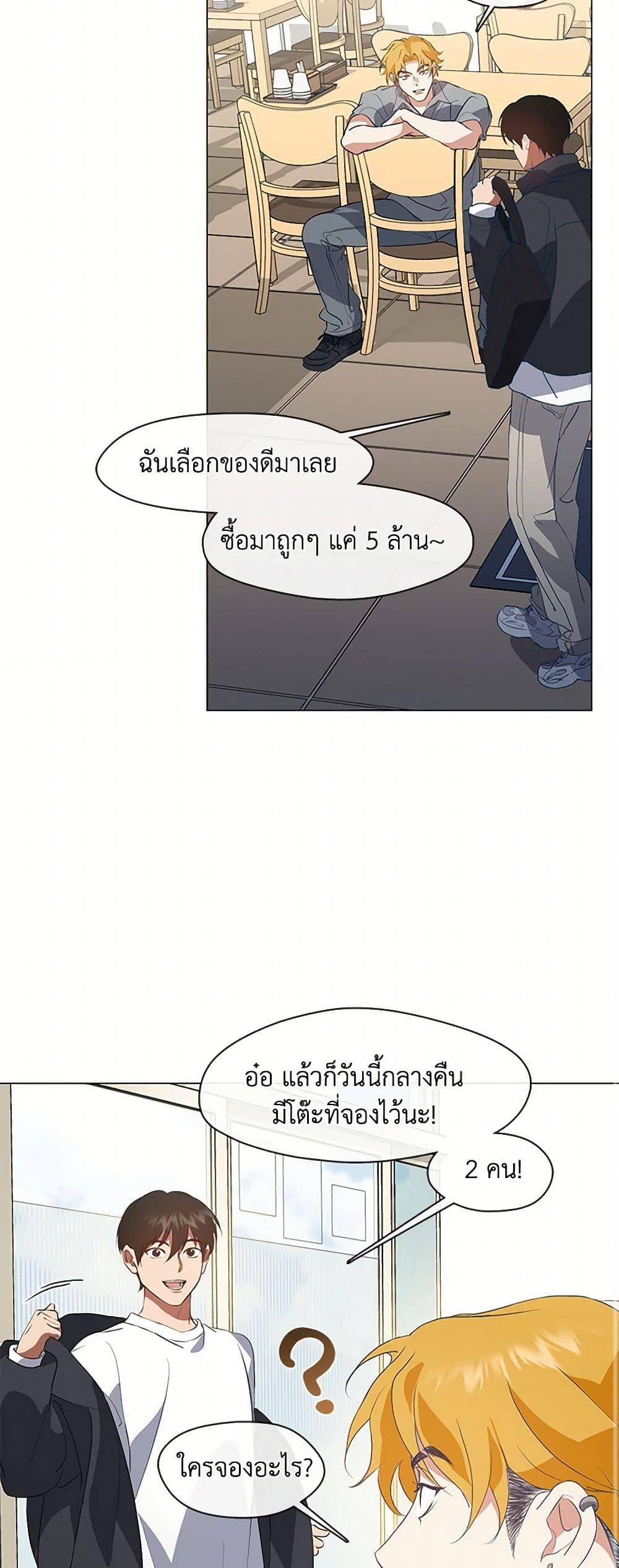 Manga-lc-com อ่านมังงะ อ่านการ์ตูน ออนไลน์ ฟรี Restaurant in the After Life ตอนที่ 1 2 3 4 5 6 7 8 9 10 11 12 13 14 ฟรี ไม่มีโฆษณา Manga-lc - อ่าน มังงะ อ่าน การ์ตูน ออนไลน์ อ่านมังงะ ฟรี