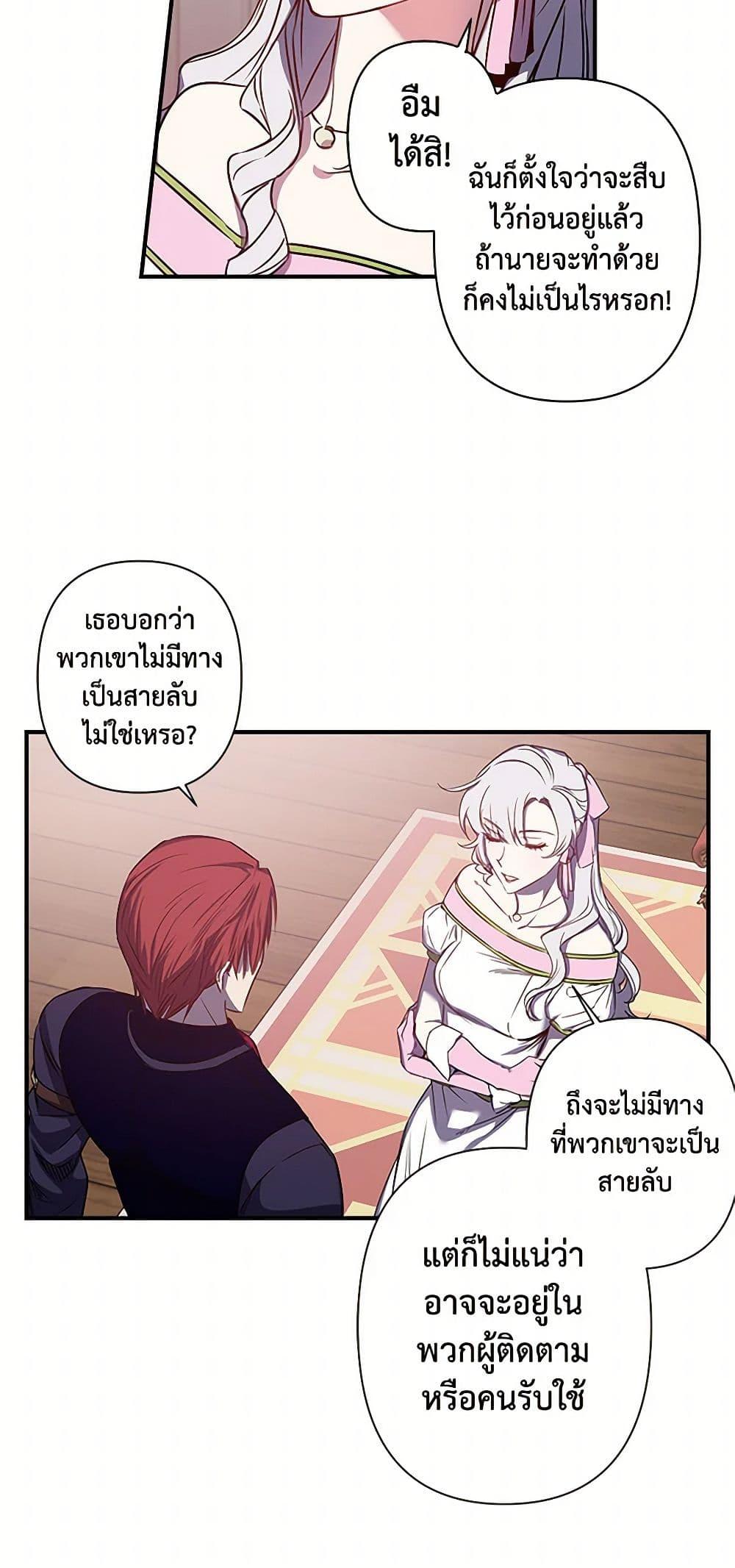 Manga-lc-com อ่านมังงะ อ่านการ์ตูน ออนไลน์ ฟรี Revenge Wedding ตอนที่ 1 2 3 4 5 6 7 8 9 10 11 12 13 14 ฟรี ไม่มีโฆษณา Manga-lc - อ่าน มังงะ อ่าน การ์ตูน ออนไลน์ อ่านมังงะ ฟรี