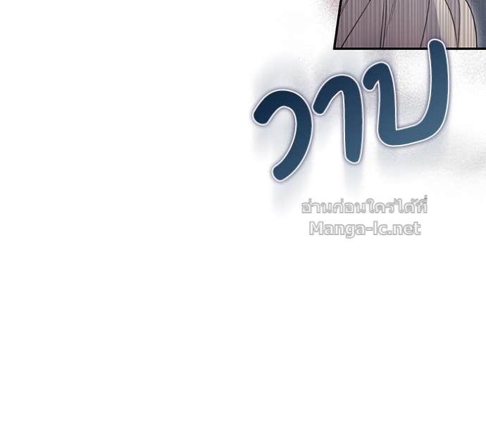 Doujin-Lc- อ่าน โดจิน มังฮวา เกาหลี ญี่ปุ่น จีน แปลไทย คิดว่าการบิดเบือนต้นฉบับ มันทำได้ง่าย ๆ หรือไง ตอนที่ 1 2 3 4 5 6 7 8 9 10 11 12 13 14 ฟรี ไม่มีโฆษณา อ่าน โดจิน Manhwa เกาหลี ญี่ปุ่น จีน เรามีครบ คัดมาให้เน้นๆ โดจิน 18+ รับประกันความฟินโดย Doujin Lc