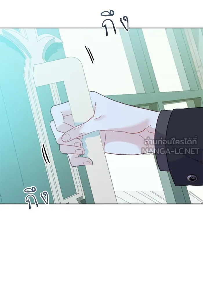 ไม่รักให้ตาย ตอนที่ 27 รูปที่ 120