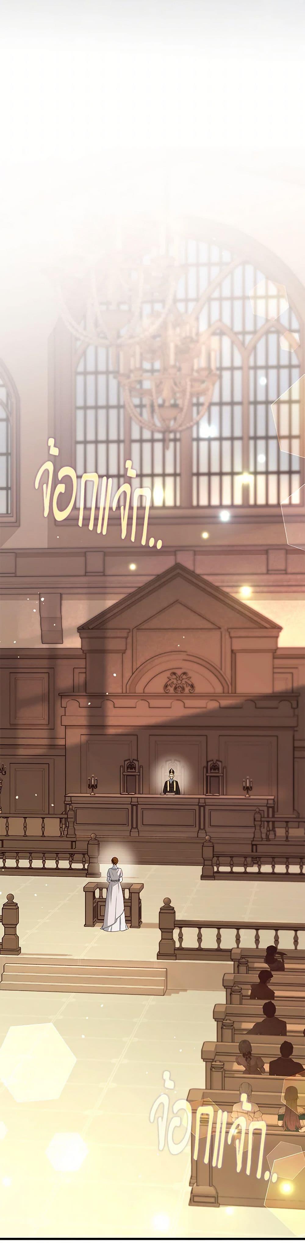 Manga-lc-com อ่านมังงะ อ่านการ์ตูน ออนไลน์ ฟรี I Created a Harem by Accident! ตอนที่ 1 2 3 4 5 6 7 8 9 10 11 12 13 14 ฟรี ไม่มีโฆษณา Manga-lc - อ่าน มังงะ อ่าน การ์ตูน ออนไลน์ อ่านมังงะ ฟรี