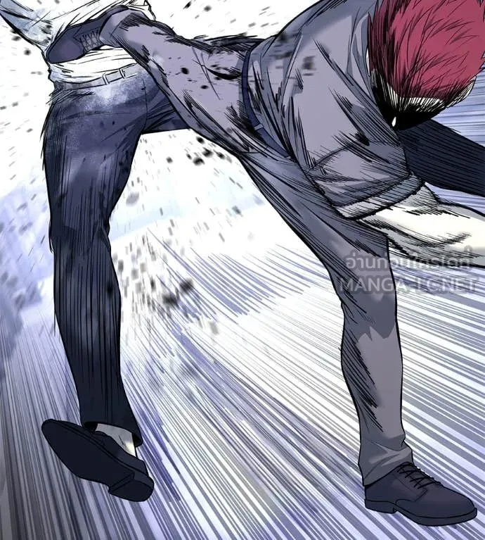 มัจจุราชชุดแดง ตอนที่ 21 รูปที่ 64