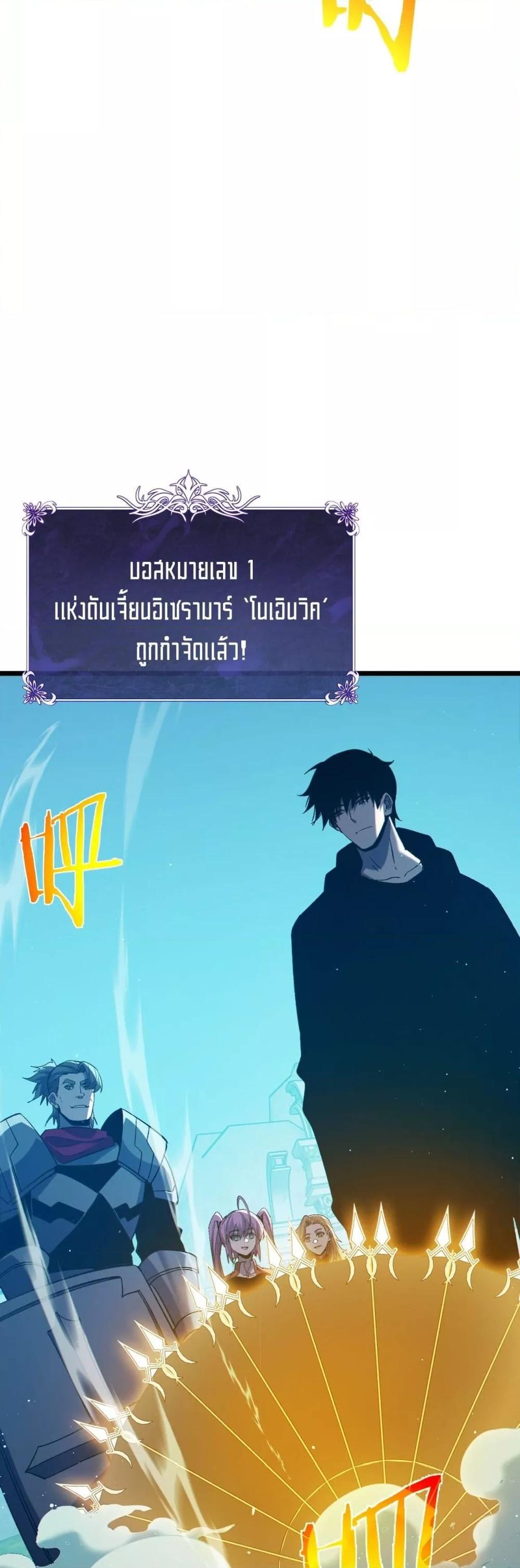 Manga-lc-com อ่านมังงะ อ่านการ์ตูน ออนไลน์ ฟรี MyPassiveSkil ตอนที่ 1 2 3 4 5 6 7 8 9 10 11 12 13 14 ฟรี ไม่มีโฆษณา Manga-lc - อ่าน มังงะ อ่าน การ์ตูน ออนไลน์ อ่านมังงะ ฟรี