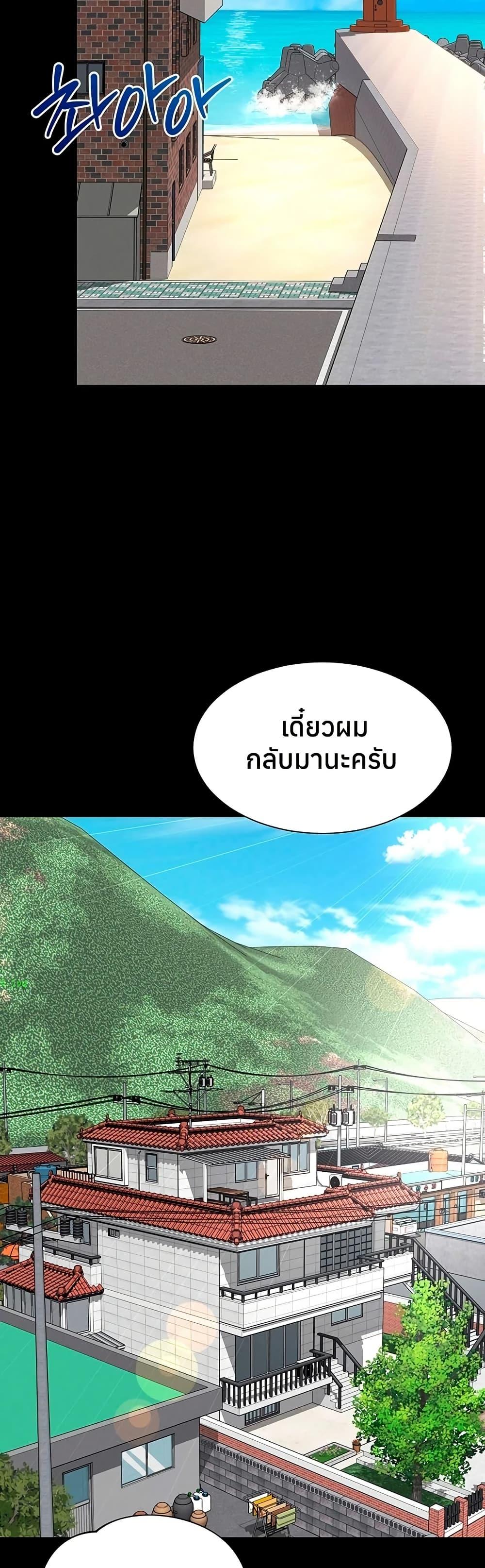 Doujin-Lc- อ่าน โดจิน มังฮวา เกาหลี ญี่ปุ่น จีน แปลไทย The Mother ตอนที่ 1 2 3 4 5 6 7 8 9 10 11 12 13 14 ฟรี ไม่มีโฆษณา อ่าน โดจิน Manhwa เกาหลี ญี่ปุ่น จีน เรามีครบ คัดมาให้เน้นๆ โดจิน 18+ รับประกันความฟินโดย  Doujin Lc