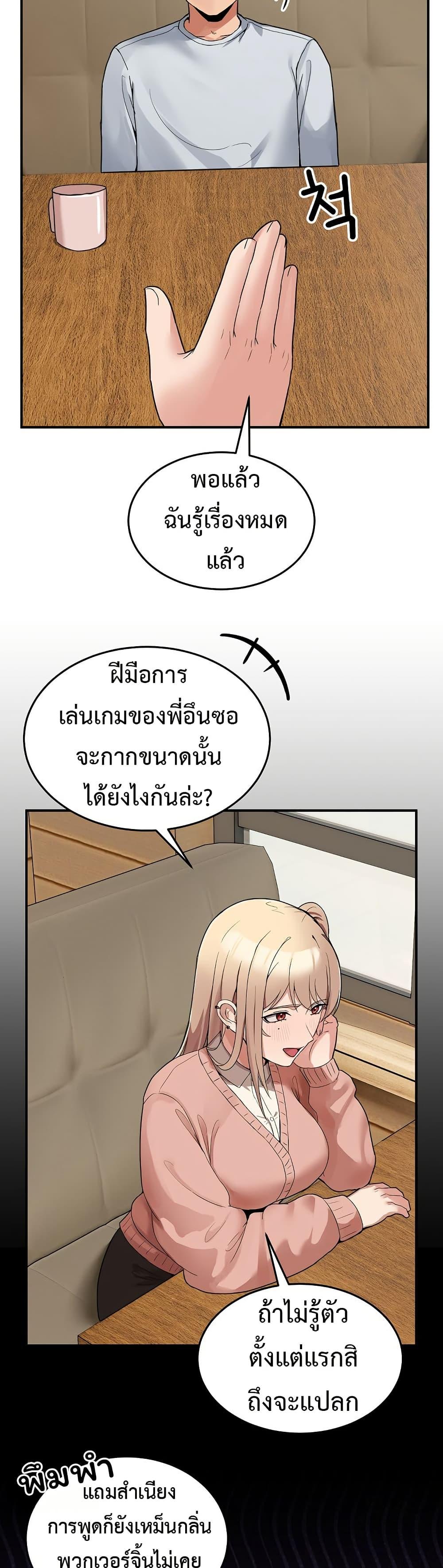 Doujin-Lc- อ่าน โดจิน มังฮวา เกาหลี ญี่ปุ่น จีน แปลไทย No Men Allowed ตอนที่ 1 2 3 4 5 6 7 8 9 10 11 12 13 14 ฟรี ไม่มีโฆษณา อ่าน โดจิน Manhwa เกาหลี ญี่ปุ่น จีน เรามีครบ คัดมาให้เน้นๆ โดจิน 18+ รับประกันความฟินโดย  Doujin Lc