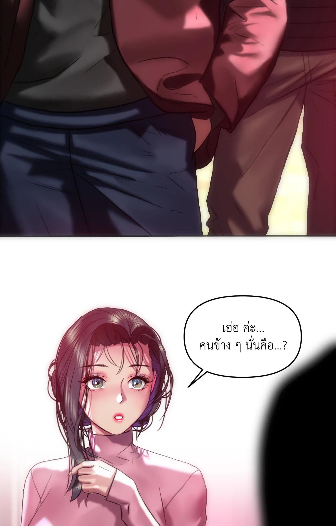 Doujin-Lc- อ่าน โดจิน มังฮวา เกาหลี ญี่ปุ่น จีน แปลไทย เมืองกระหายรัก ตอนที่ 1 2 3 4 5 6 7 8 9 10 11 12 13 14 ฟรี ไม่มีโฆษณา อ่าน โดจิน Manhwa เกาหลี ญี่ปุ่น จีน เรามีครบ คัดมาให้เน้นๆ โดจิน 18+ รับประกันความฟินโดย  Doujin Lc