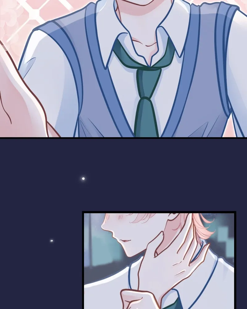 ฤดูฝนของฉันกับนาย ตอนที่ 20 ขอโทษนะ รูปที่ 23