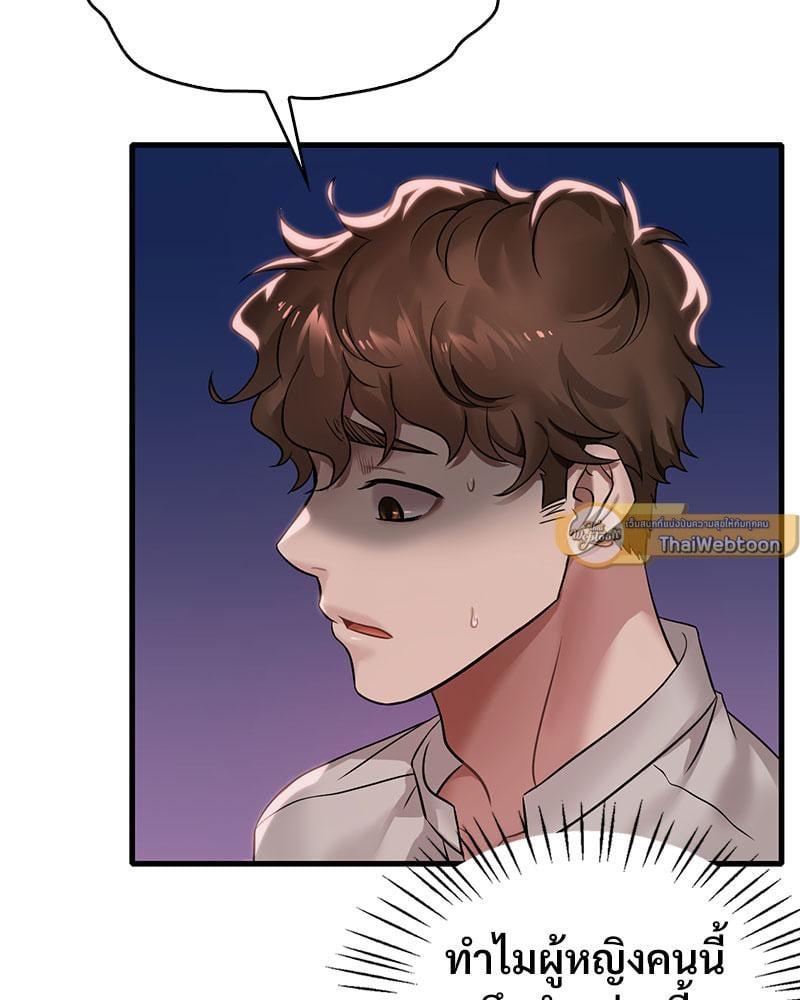Doujin-Lc- อ่าน โดจิน มังฮวา เกาหลี ญี่ปุ่น จีน แปลไทย Drunk on You ตอนที่ 1 2 3 4 5 6 7 8 9 10 11 12 13 14 ฟรี ไม่มีโฆษณา อ่าน โดจิน Manhwa เกาหลี ญี่ปุ่น จีน เรามีครบ คัดมาให้เน้นๆ โดจิน 18+ รับประกันความฟินโดย  Doujin Lc