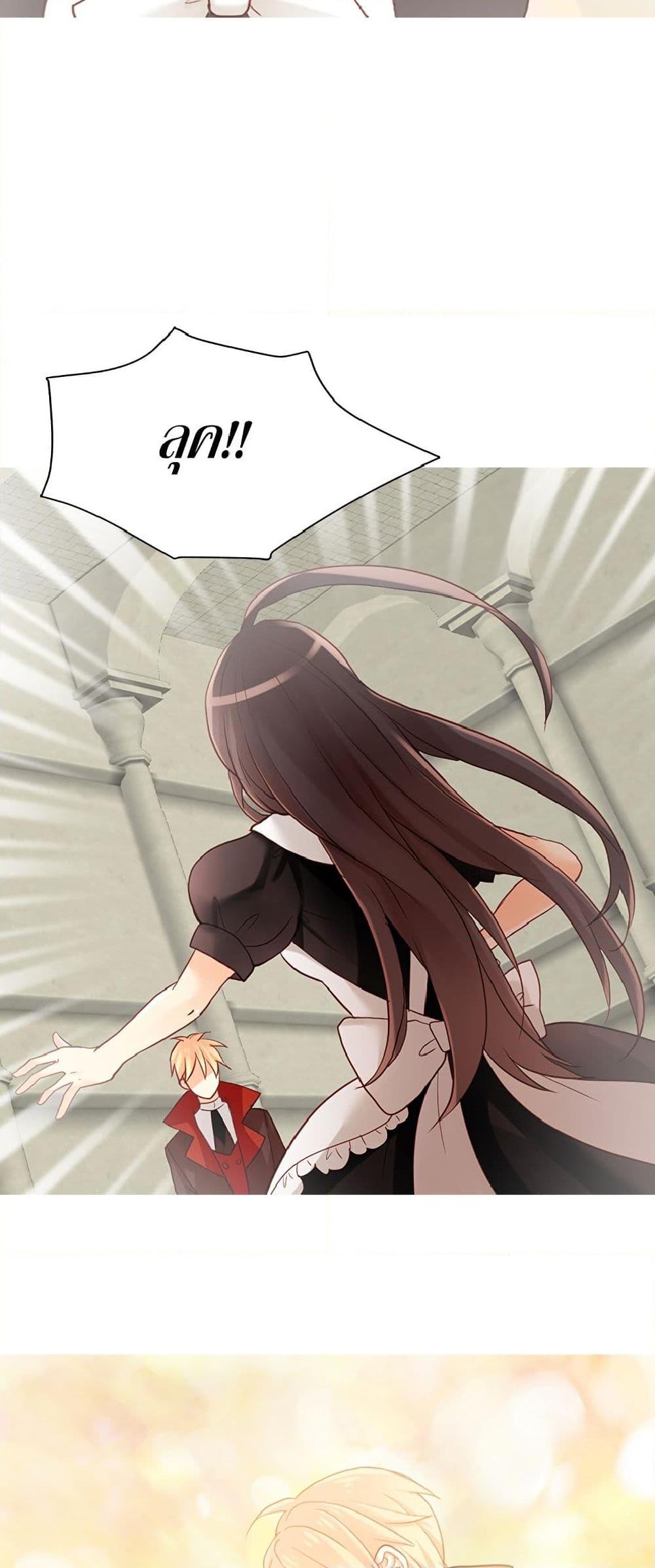 Manga-lc-com อ่านมังงะ อ่านการ์ตูน ออนไลน์ ฟรี Isekai Empress ตอนที่ 1 2 3 4 5 6 7 8 9 10 11 12 13 14 ฟรี ไม่มีโฆษณา Manga-lc - อ่าน มังงะ อ่าน การ์ตูน ออนไลน์ อ่านมังงะ ฟรี