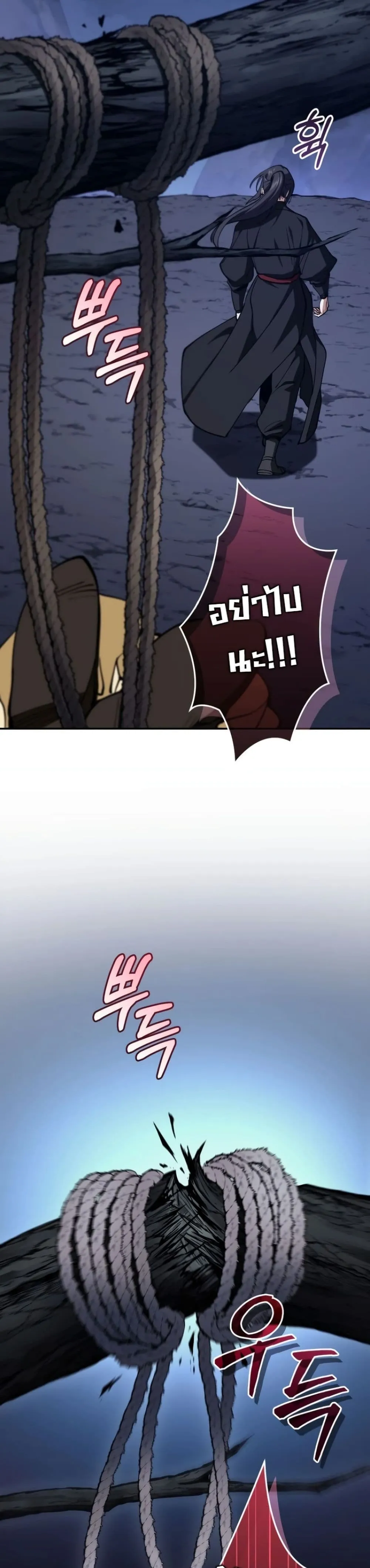 Manga-lc-com อ่านมังงะ อ่านการ์ตูน ออนไลน์ ฟรี My Father Is the Number One Under Heaven ตอนที่ 1 2 3 4 5 6 7 8 9 10 11 12 13 14 ฟรี ไม่มีโฆษณา Manga-lc - อ่าน มังงะ อ่าน การ์ตูน ออนไลน์ อ่านมังงะ ฟรี