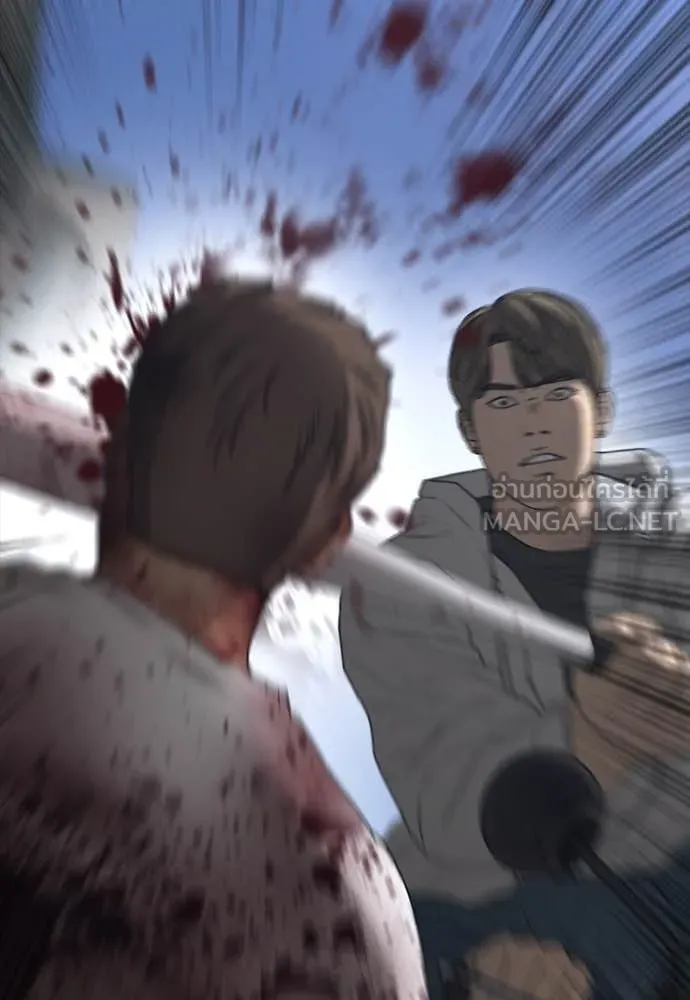 ผู้กล้าฝ่า ตอนที่ 7 รูปที่ 18