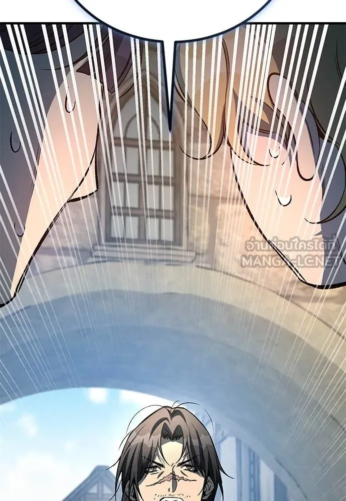 ผู้พิทักษ์เถื่อน ตอนที่ 27 รูปที่ 105