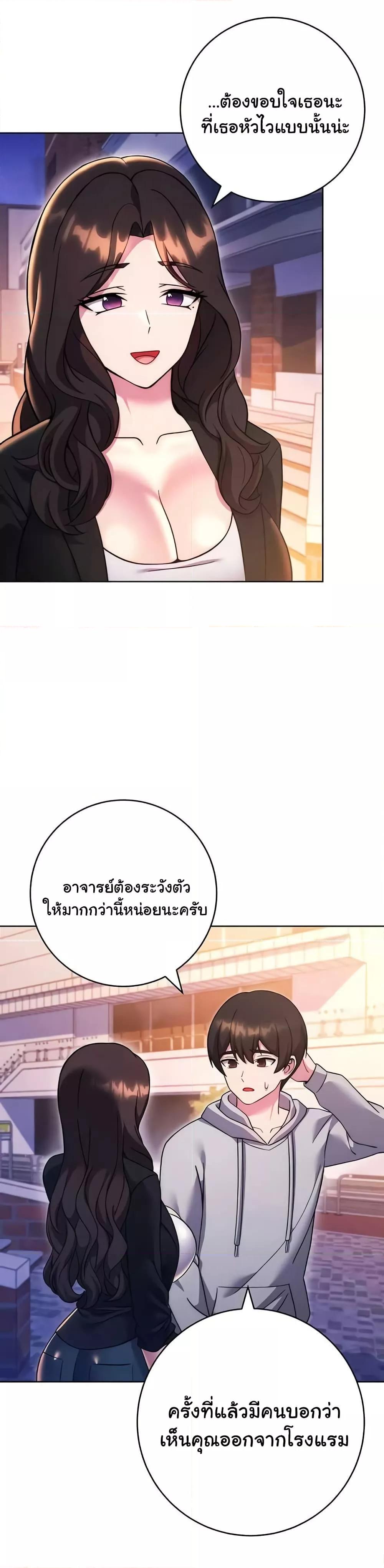 Doujin-Lc- อ่าน โดจิน มังฮวา เกาหลี ญี่ปุ่น จีน แปลไทย Love Choice ตอนที่ 1 2 3 4 5 6 7 8 9 10 11 12 13 14 ฟรี ไม่มีโฆษณา อ่าน โดจิน Manhwa เกาหลี ญี่ปุ่น จีน เรามีครบ คัดมาให้เน้นๆ โดจิน 18+ รับประกันความฟินโดย  Doujin Lc