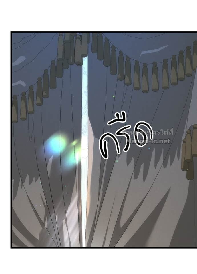 Doujin-Lc- อ่าน โดจิน มังฮวา เกาหลี ญี่ปุ่น จีน แปลไทย องค์ชายผู้อื้อฉาว ตอนที่ 1 2 3 4 5 6 7 8 9 10 11 12 13 14 ฟรี ไม่มีโฆษณา อ่าน โดจิน Manhwa เกาหลี ญี่ปุ่น จีน เรามีครบ คัดมาให้เน้นๆ โดจิน 18+ รับประกันความฟินโดย Doujin Lc
