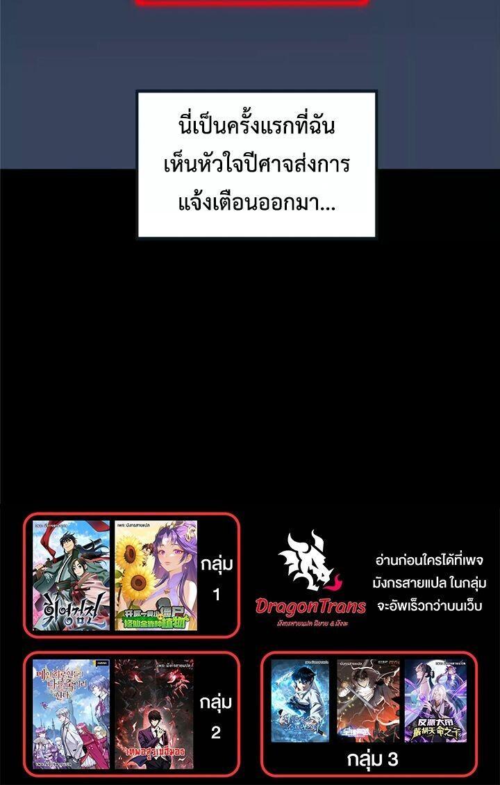 Manga-lc-com อ่านมังงะ อ่านการ์ตูน ออนไลน์ ฟรี The Glutton ตอนที่ 1 2 3 4 5 6 7 8 9 10 11 12 13 14 ฟรี ไม่มีโฆษณา Manga-lc - อ่าน มังงะ อ่าน การ์ตูน ออนไลน์ อ่านมังงะ ฟรี