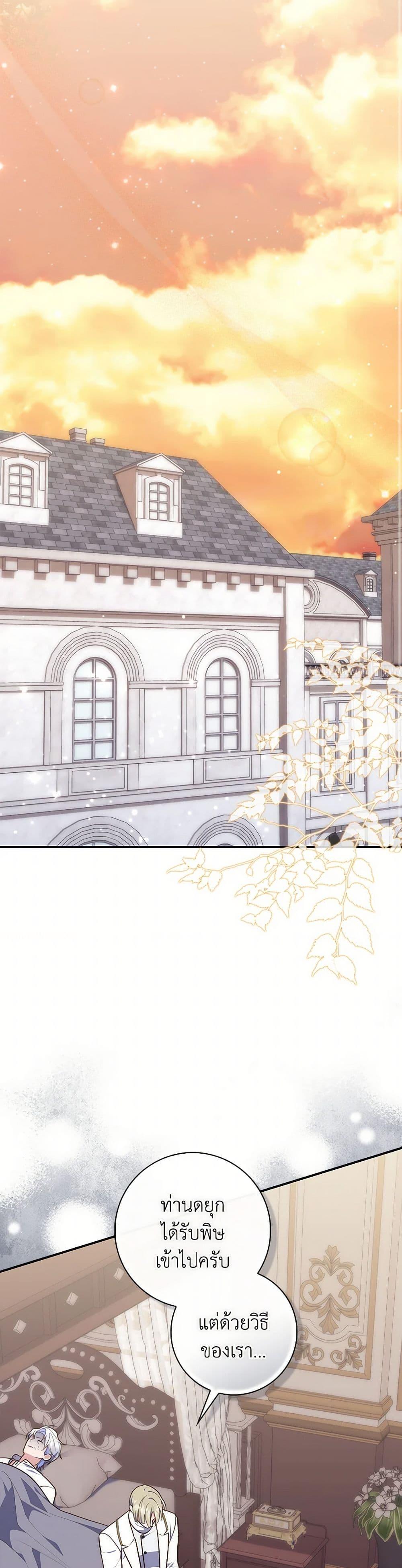 Manga-lc-com อ่านมังงะ อ่านการ์ตูน ออนไลน์ ฟรี Fortune-Telling Lady ตอนที่ 1 2 3 4 5 6 7 8 9 10 11 12 13 14 ฟรี ไม่มีโฆษณา Manga-lc - อ่าน มังงะ อ่าน การ์ตูน ออนไลน์ อ่านมังงะ ฟรี