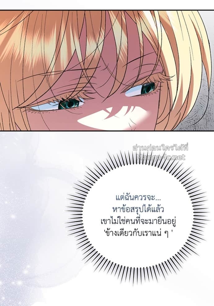 Doujin-Lc- อ่าน โดจิน มังฮวา เกาหลี ญี่ปุ่น จีน แปลไทย คิดว่าการบิดเบือนต้นฉบับ มันทำได้ง่าย ๆ หรือไง ตอนที่ 1 2 3 4 5 6 7 8 9 10 11 12 13 14 ฟรี ไม่มีโฆษณา อ่าน โดจิน Manhwa เกาหลี ญี่ปุ่น จีน เรามีครบ คัดมาให้เน้นๆ โดจิน 18+ รับประกันความฟินโดย Doujin Lc