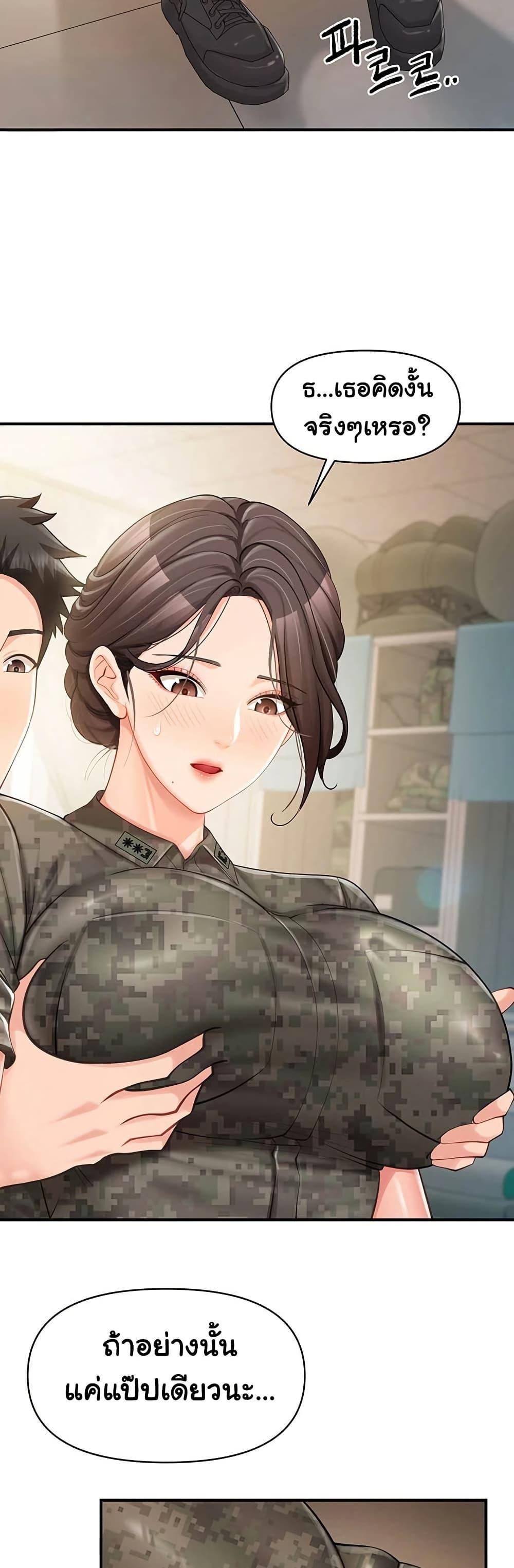 Doujin-Lc- อ่าน โดจิน มังฮวา เกาหลี ญี่ปุ่น จีน แปลไทย I am The Only ตอนที่ 1 2 3 4 5 6 7 8 9 10 11 12 13 14 ฟรี ไม่มีโฆษณา อ่าน โดจิน Manhwa เกาหลี ญี่ปุ่น จีน เรามีครบ คัดมาให้เน้นๆ โดจิน 18+ รับประกันความฟินโดย  Doujin Lc