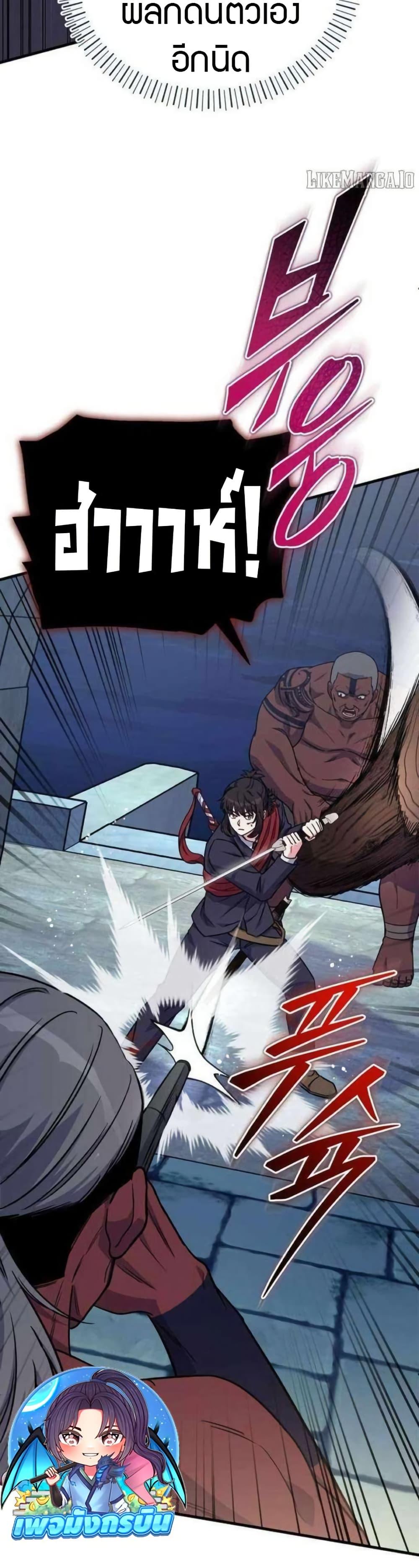 Manga-lc-com อ่านมังงะ อ่านการ์ตูน ออนไลน์ ฟรี The Support Ate it All ตอนที่ 1 2 3 4 5 6 7 8 9 10 11 12 13 14 ฟรี ไม่มีโฆษณา Manga-lc - อ่าน มังงะ อ่าน การ์ตูน ออนไลน์ อ่านมังงะ ฟรี