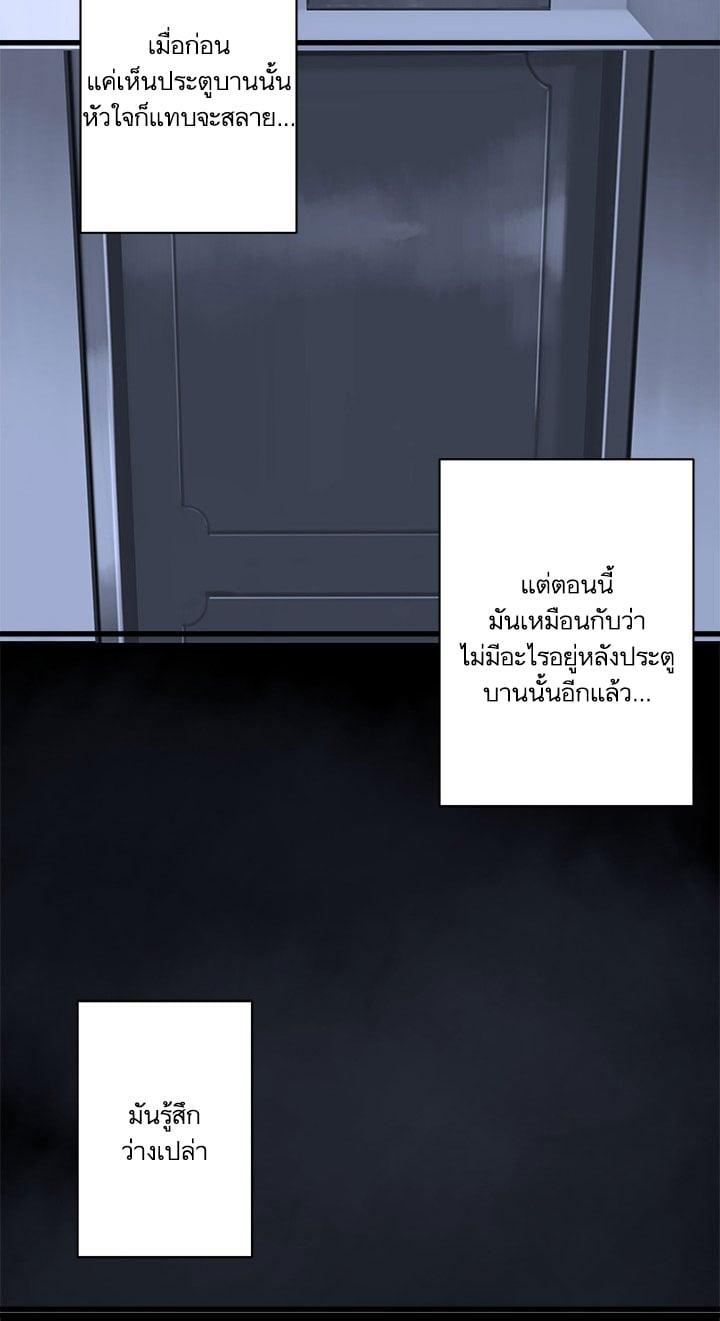 Manga-lc-com อ่านมังงะ อ่านการ์ตูน ออนไลน์ ฟรี Her Summon ตอนที่ 1 2 3 4 5 6 7 8 9 10 11 12 13 14 ฟรี ไม่มีโฆษณา Manga-lc - อ่าน มังงะ อ่าน การ์ตูน ออนไลน์ อ่านมังงะ ฟรี