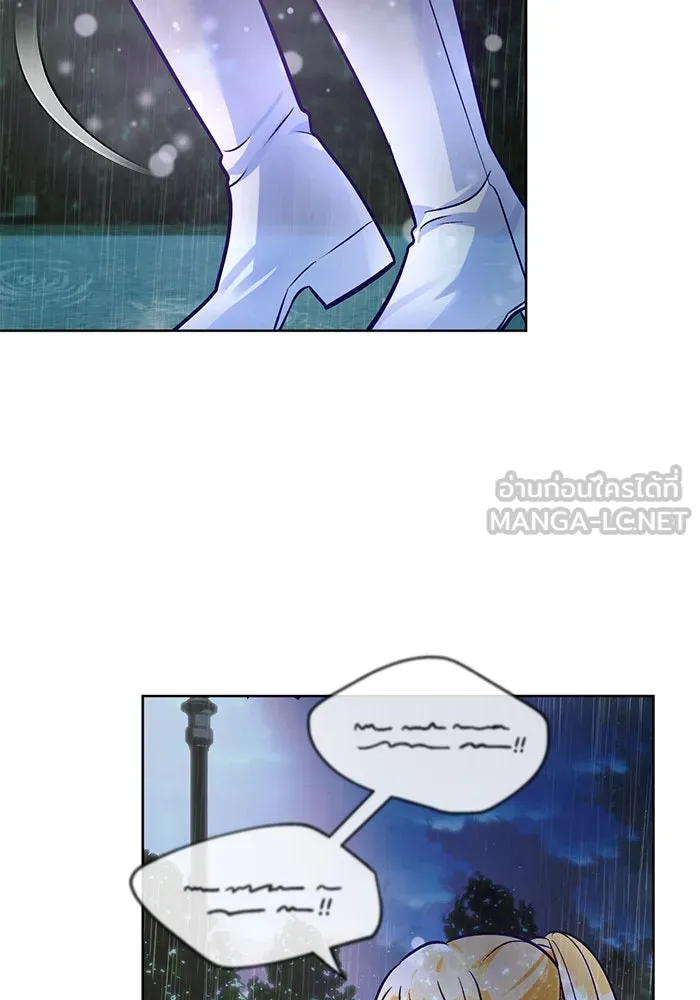 บุตรีดยุกขอไม่แต่งงานbrกับหนุ่มในฝัน ตอนที่ 72 รูปที่ 111
