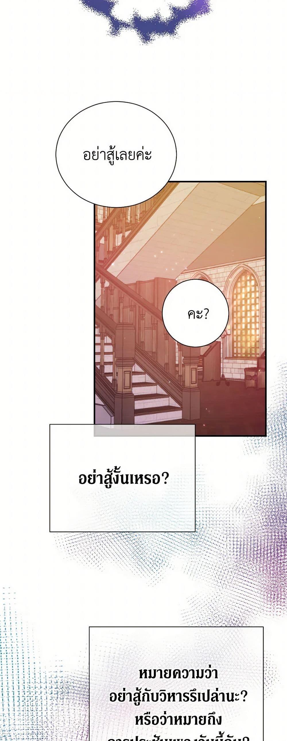 Manga-lc-com อ่านมังงะ อ่านการ์ตูน ออนไลน์ ฟรี Lady Baby ตอนที่ 1 2 3 4 5 6 7 8 9 10 11 12 13 14 ฟรี ไม่มีโฆษณา Manga-lc - อ่าน มังงะ อ่าน การ์ตูน ออนไลน์ อ่านมังงะ ฟรี