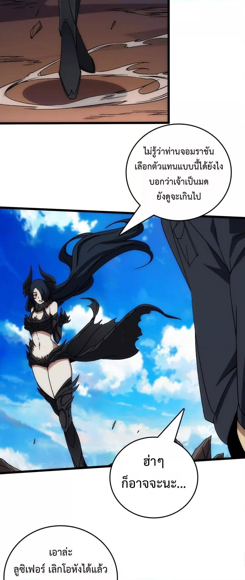 Manga-lc-com อ่านมังงะ อ่านการ์ตูน ออนไลน์ ฟรี Startingasthe ตอนที่ 1 2 3 4 5 6 7 8 9 10 11 12 13 14 ฟรี ไม่มีโฆษณา Manga-lc - อ่าน มังงะ อ่าน การ์ตูน ออนไลน์ อ่านมังงะ ฟรี